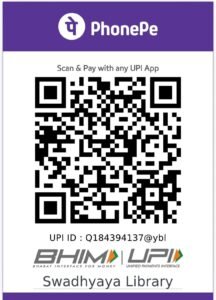BuyBanda ₹20 Demo Class Payment QR Code